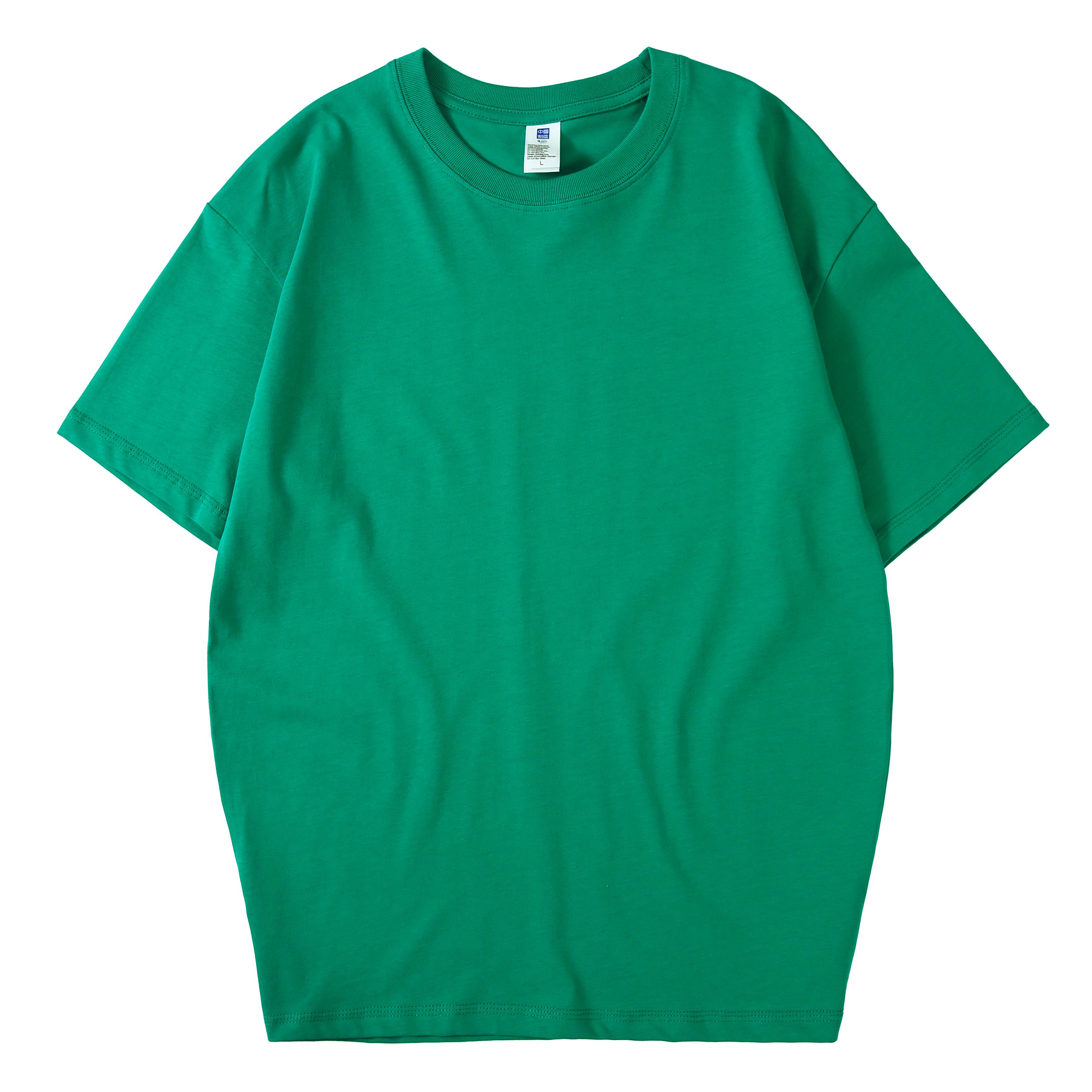 

M-9XL Чоловіча бавовняна футболка з короткими рукавами та круглим вирізом Вільні повсякденні футболки Чоловіча однотонна вулична футболка 8XL