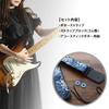 Japanese Pattern Guitar Strap for Electric and Acoustic Guitar C-RAYS Guitar, Bass, (Wave Pattern)