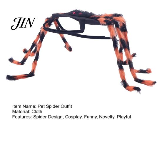 Fastener Buckle Pet Costume Halloween Spider for Dog Cat, Hairy Dress Up Outfit Party Accessory, Festival Pets