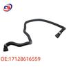 In-Stock Rubber Radiator Cooling Hose for BMW F30