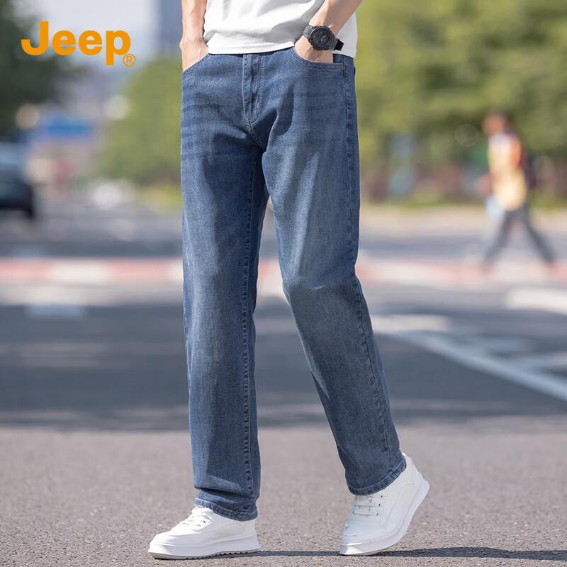 Jeep Men's Loose Straight Fit Tencel Blend Jeans