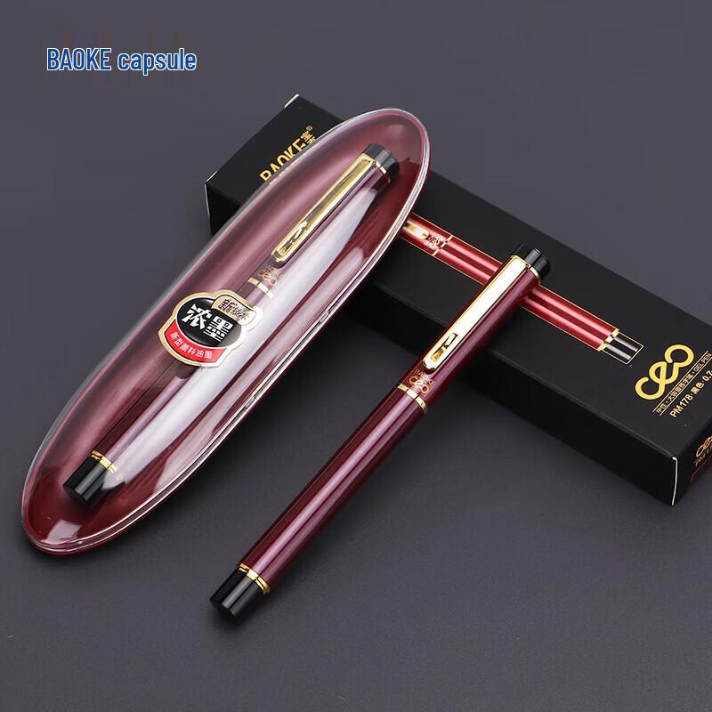 BAOKE Shenbao PM178 Metal Signature Pen