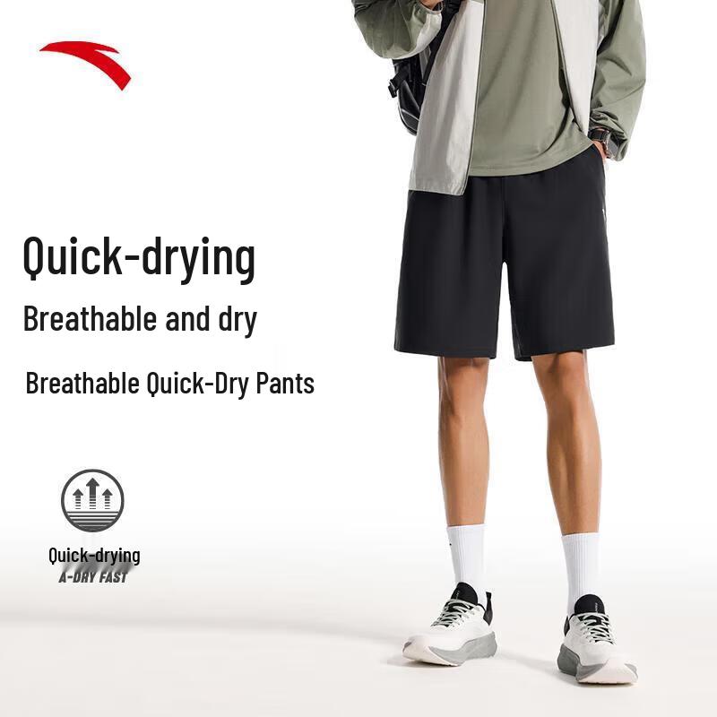 Anta Men s Quick-Dry Woven Hiking Shorts