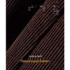 Japanese Plus Velvet Elastic Waist A-Line Skirt, Autumn/Winter