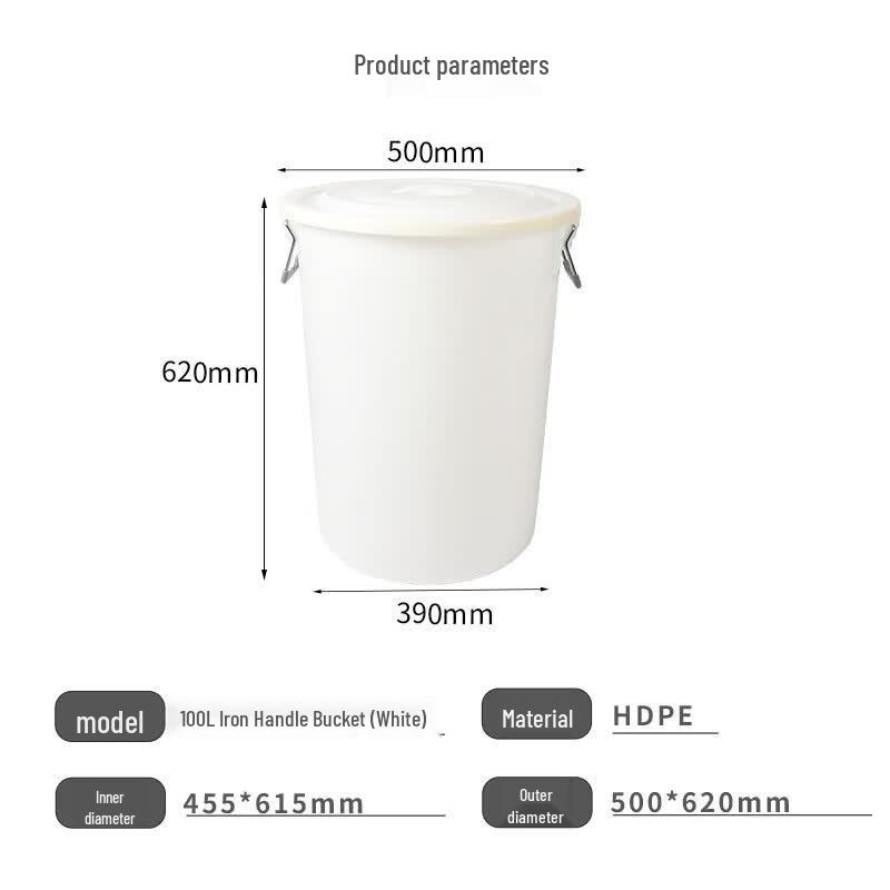 ZhiShi 100L Plastic Water Storage Bucket with Lid