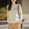 Women's Wool Embroidered Jacquard Sweater - Thick & Warm, Round Neck for Autumn/Winter