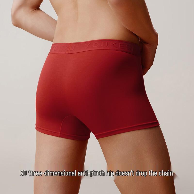 Herren Rote Modal Antibakterielle Unterwäsche & Socken Geschenkset