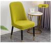 Thickened Mesh Fleece Elastic Chair Cover - Wear-Resistant, Non-Slip, Half-Wrap Design for Folding Office/Dining Table Chairs