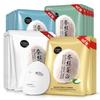 1 Pc Silk Protein Skin Rejuvenation Face Mask Deep Hydrating Moisturizing Oil Control Shrinking Pores Skin Care Products for Men and Women