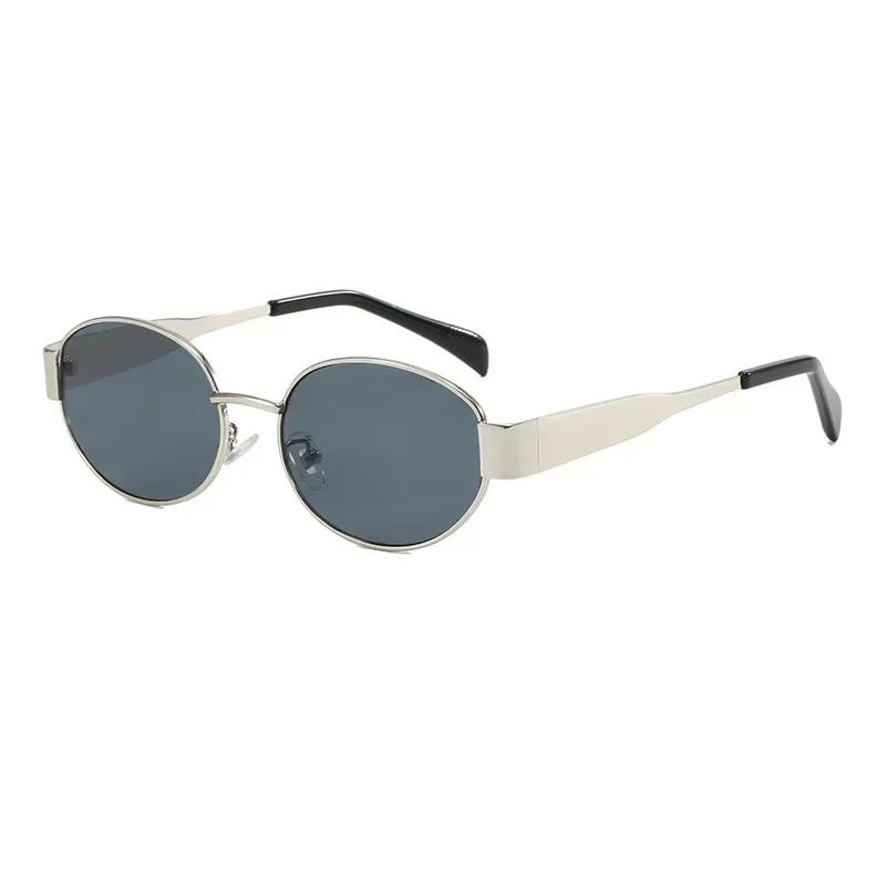 Trendy Retro Oval Sunglasses for Women Men Small Metal Frame Sun Glasses Ladies Shades