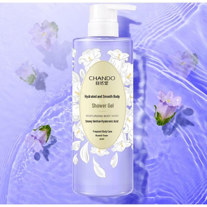 CHANDO Hydrating & Soothing Body Wash