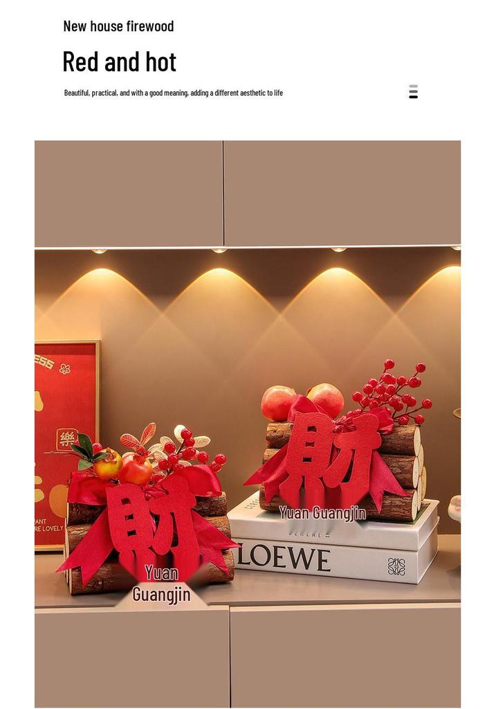 Prosperous New Chinese Style Housewarming Decoration Set