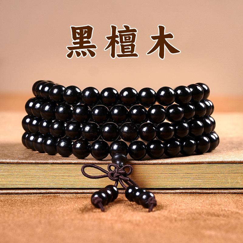 Grünes Sandelholz Zypressen Armband Buddha Perlen 108 Schwarzes Sandelholz Damen Holz Kulturelles Spiel Armband Herren