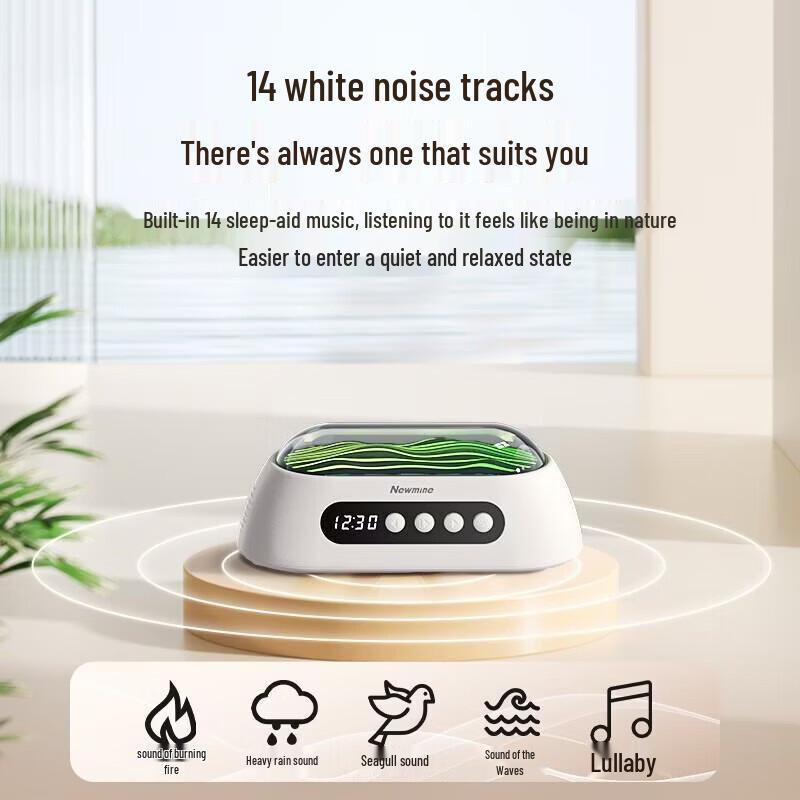 Newmine Wireless White Noise Clock Speaker CN plug (adapter included)