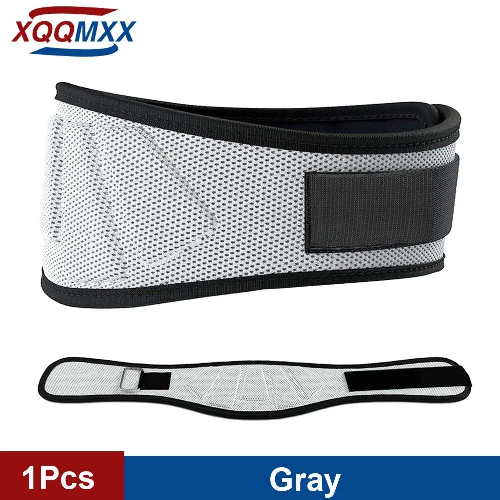 Fitness Weight Lifting Belt Gym Workout Waist Support for Powerlifting Squat Training Lumbar Back Brace Sport Belt