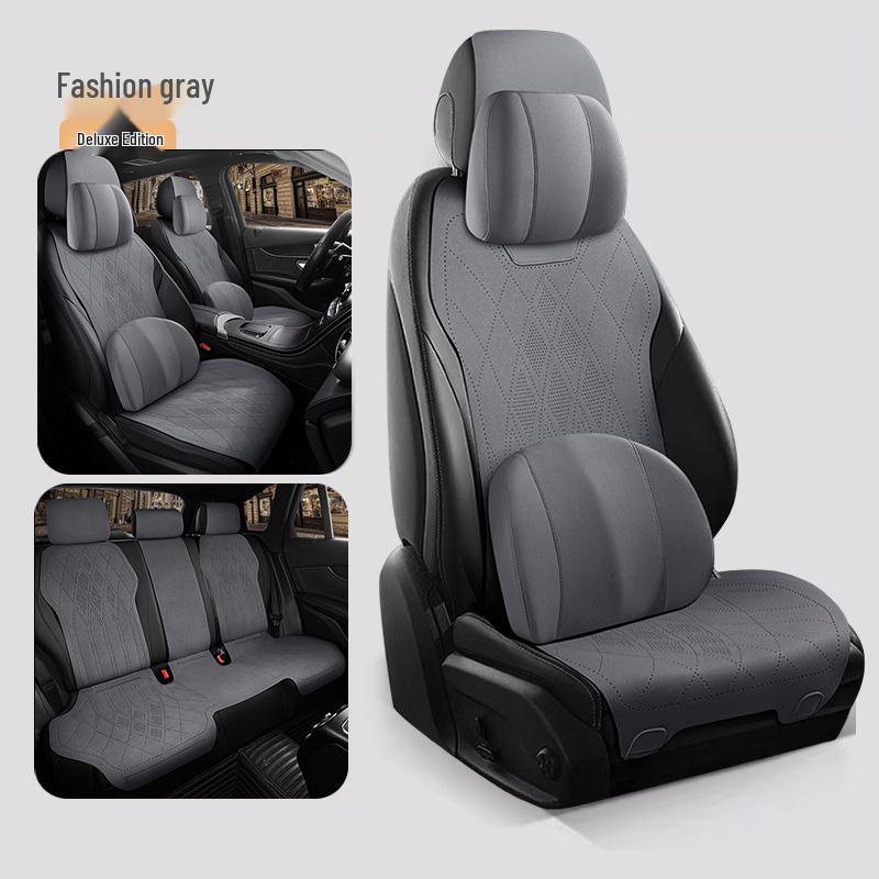 Geely Binyue CVT/DCT Dragon Soaring Edition Suede Seat Cushions