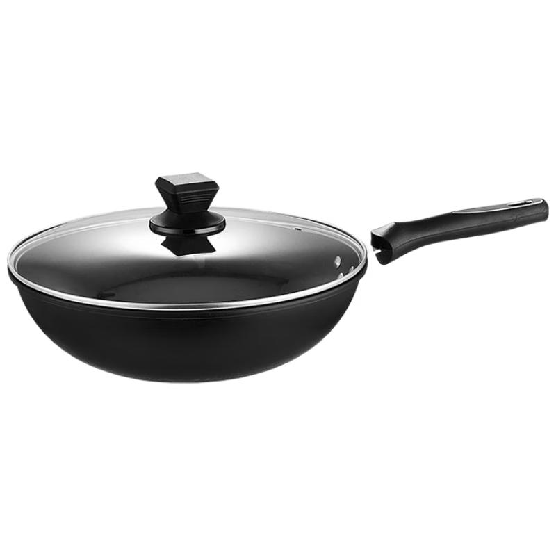 Yi Bo Lai Te 32cm Refined Iron Wok