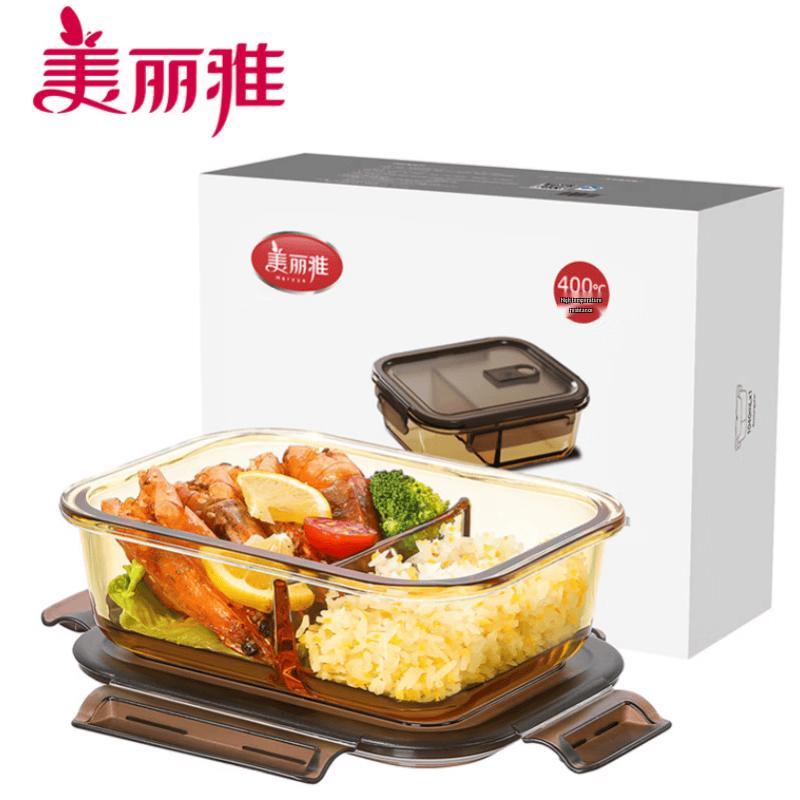 Meiliya High Borosilicate Glass Lunch Box, Microwave Safe, 2-Compartment