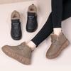 New Soft-soled, Fleece, Warm, Fashionable and Versatile Snow Boots, Cotton Shoes and Bean Shoes