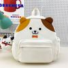 Japanese Cartoon Bear Backpack Casual Versatile Contrasting Doll Schoolbag Large Capacity Soft Girl Simple Travel Backpack