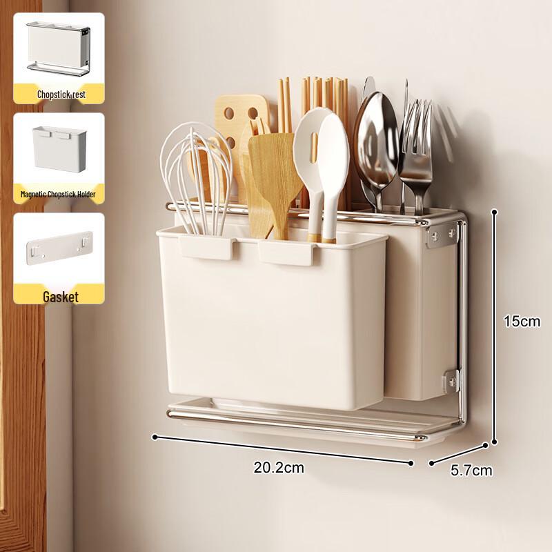 Wall-Mounted Kitchen Organizer Rack