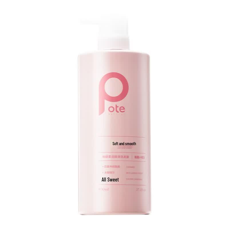 Baitai Freesia Smooth Shampoo