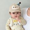 Large Brim Baby Baseball Cap Soft Sun Visor Hat Foldable Cartoon Baby Hat Children Outdoor
