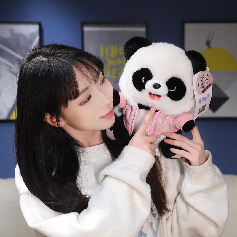 Cute And Huggable Panda Plush Doll Snuggly Stuffed Animal In Pink And Beige Colors