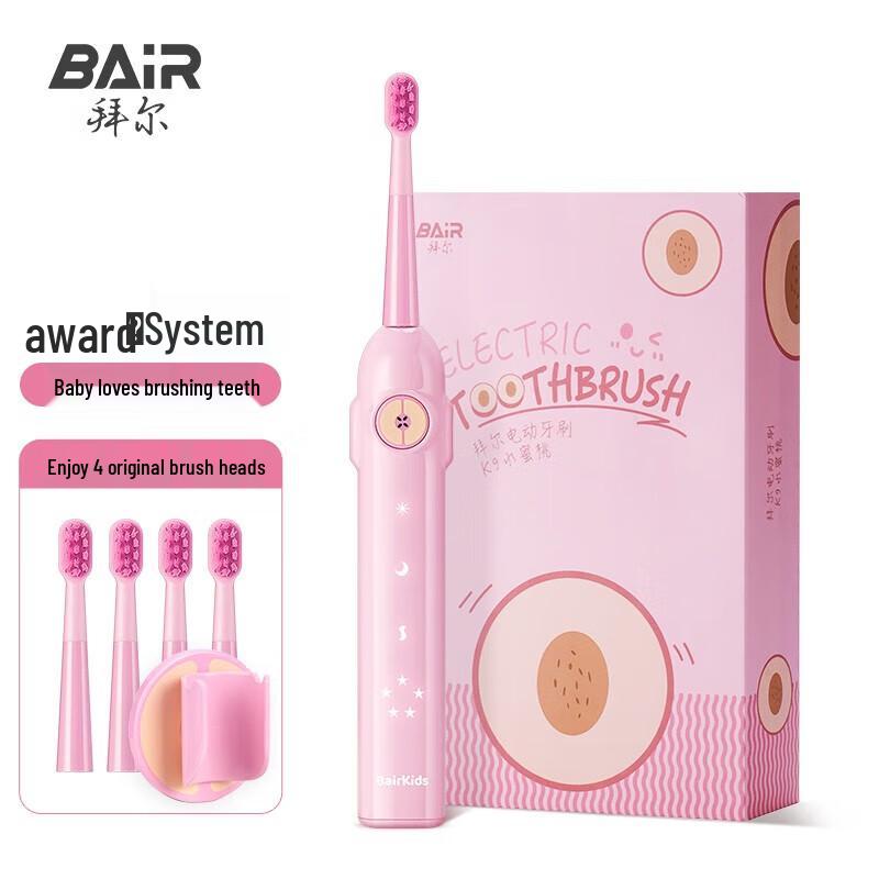 

Bayer K9 Kids Sonic Electric Toothbrush