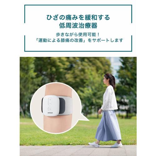 Omron Knee Electric Therapy Band HV-F971 HV-F971-M White