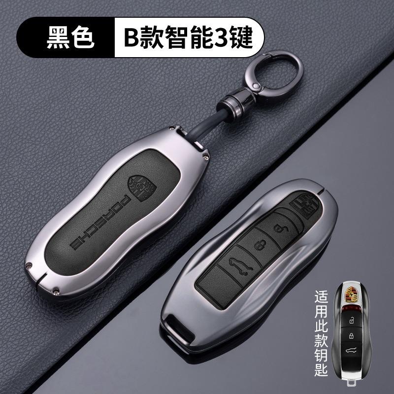 Zinklegierung Leder Auto Schlüsselhülle Abdeckung Schutzhülle Keyless für Porsche 718 911 Panamera Cayman Cayenne Macan Auto Zubehör