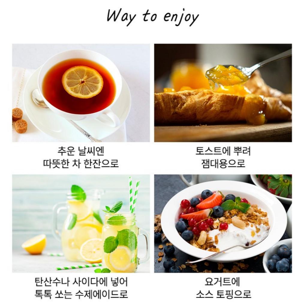 Jeju Hallabong Tea 25gx15Pcs