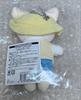 [USED] Stray KidsJYP POPUP STORE Bag Charm