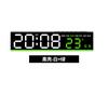 New LED Electronic Alarm Clock Multifunctional Clock Ambient Light Bedside Clock Simple Clock 1181 Plastic Desk Clock