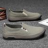 2025 Spring Men's Breathable Lightweight Sneakers - Versatile Slip-on Loafers