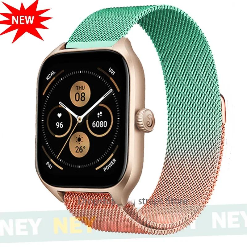 Milanese Loop For Amazfit GTS/GTR-4-3-2-2e-Mini-Pro/stratos 3 Metal Bracelet 20mm 22mm Watch Band for Amazfit bip-U-S-lite Strap