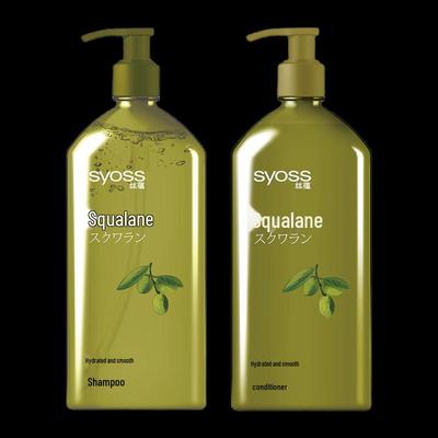 Sunsilk Hydrating Smooth Hair Care Set