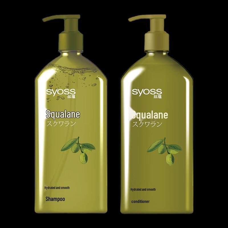 Sunsilk Hydrating Smooth Hair Care Set