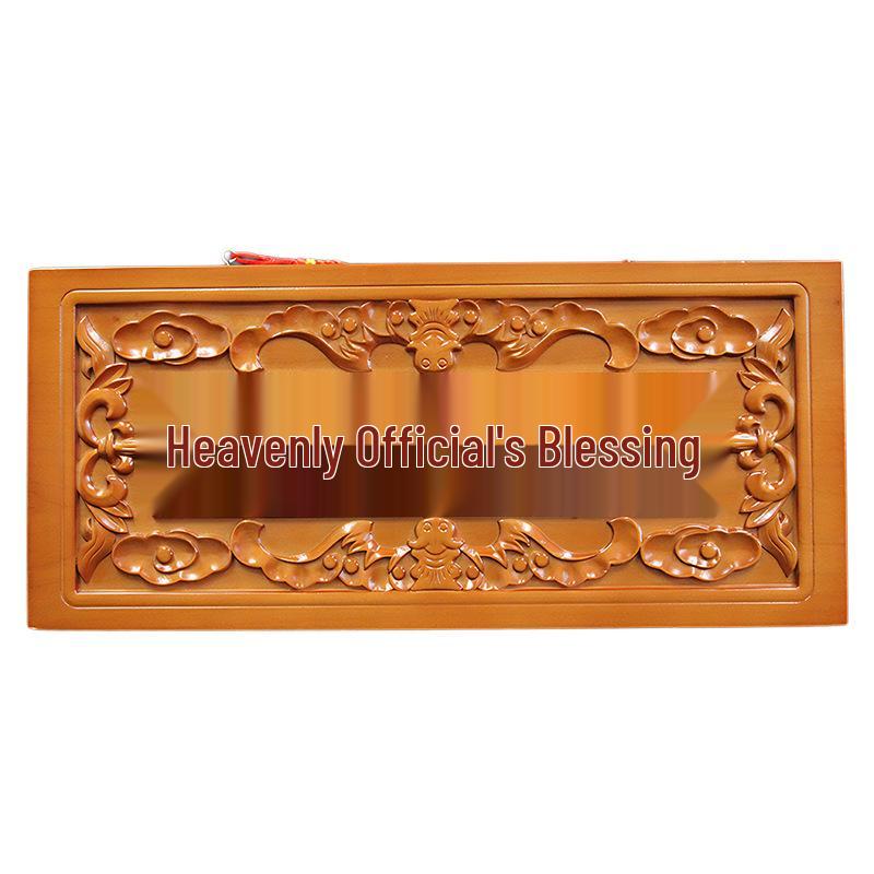 Heaven Official's Blessing Door Plaque: Peach Wood Carved Vermilion Pendant for Home Decor and Door Couplets.