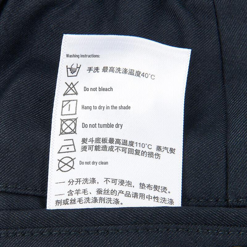 HAZZYS Men's Spring Tapered Casual Pants