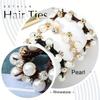Simple And Elegant Faux Pearl Head Rope Hair Tie Elastic Band Ponytail Headband Hair Accessories