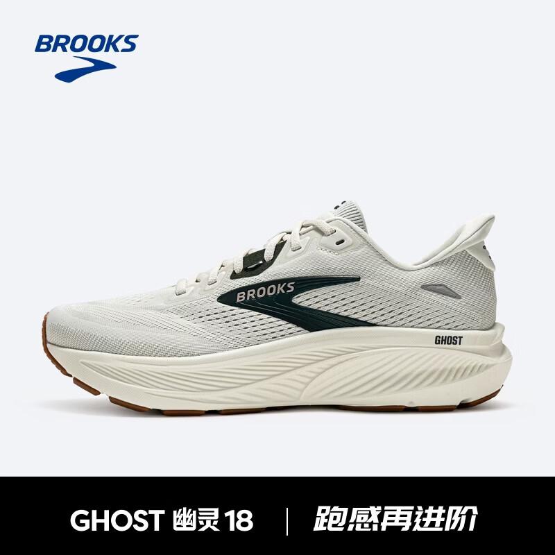 Brooks Ghost 18 Men s Cushioned Running Shoes 42.5