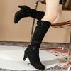 Fashion 2024 Knee-high Zipper Women's Modern Boots Women's Shoes High Quality New Pointed Toe Solid English Style Fashion Casual Plus