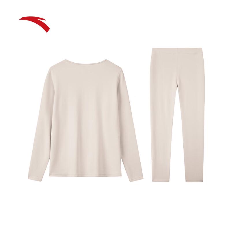 Anta Warm Core Thermal Underwear Set for Women