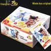 Genuine Nezha's Rebellion Movie Card Game: Lingyan Pack - New Style Full Box Collection