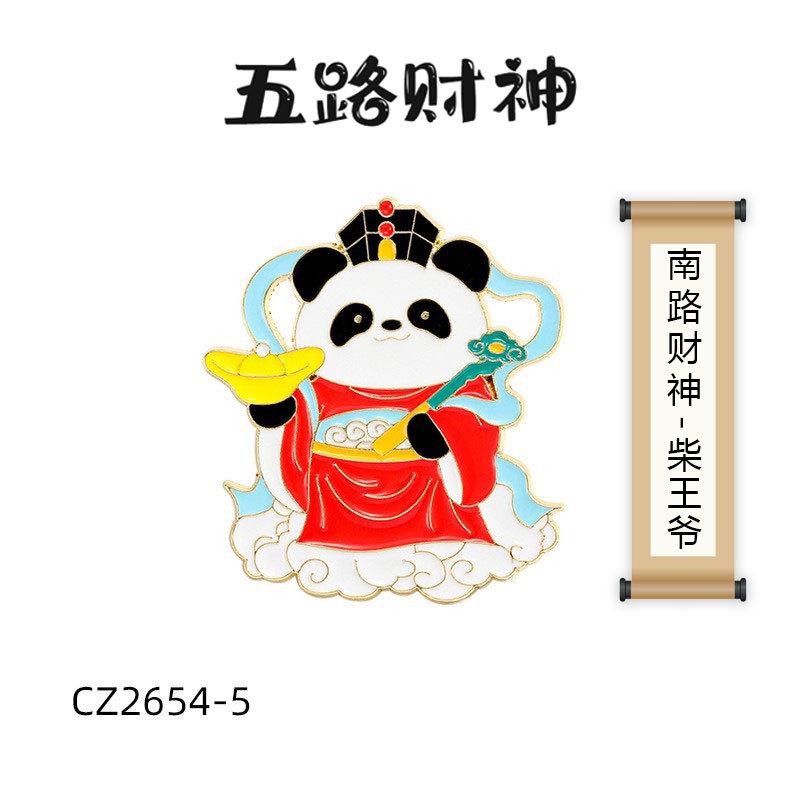 Zinc Alloy Enamel Dropping Brooch, Cute Cartoon Lucky Panda Snake Pattern 2025 Year of the Snake, New Year Festival Decorative Lapel Pin Badge