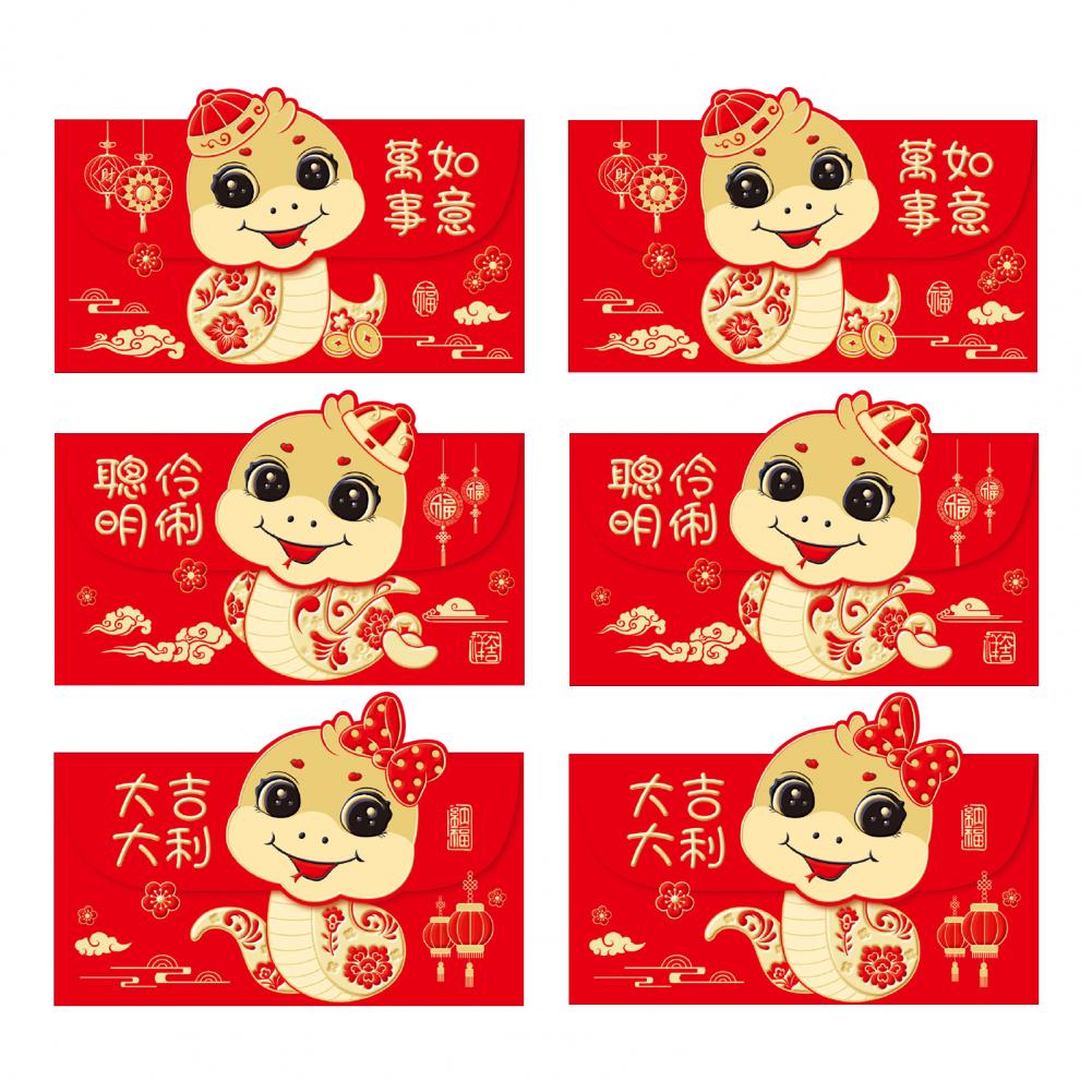 6Pcs  Red Envelopes Chinese New Year Lucky Money Pockets Snake Red Envelopes 2025 Chinese Spring Festival Red Pocket Hong Bao