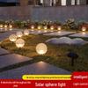 Solar-Powered Outdoor Garden Stake Lights: Rainproof Courtyard Ball Lights for Lawn and Landscape Decoration