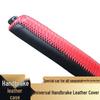 Leather Handbrake Cover for Manual Cars - Interior Decoration and Protection Set