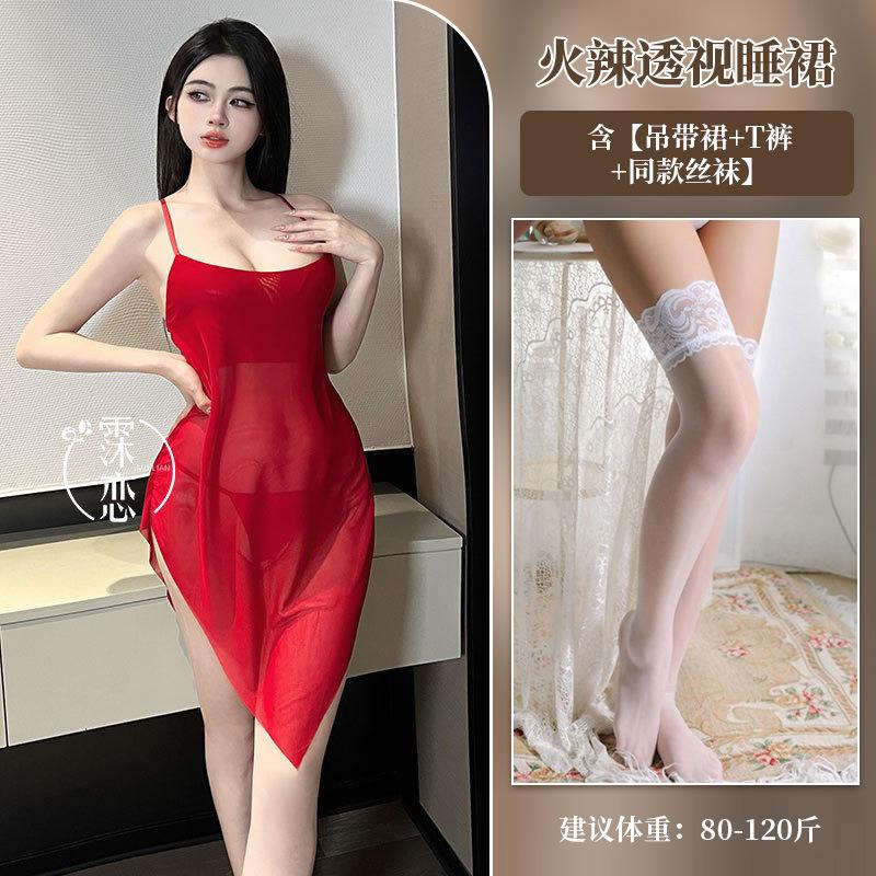 Sexy Lingerie Red Hot Nightclub Sexy Uniform Temptation Pure Lust Perspective Neck Hanging